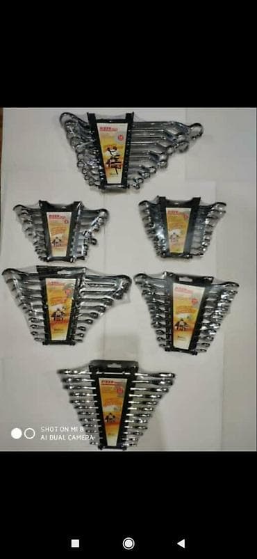 Su nəqliyyatı: Açar dəsti — 1