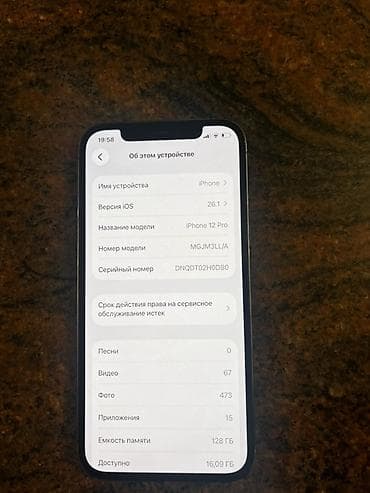 kontakt home iphone 10: IPhone 12 Pro, 128 GB, Graphite, Simsiz şarj — 7
