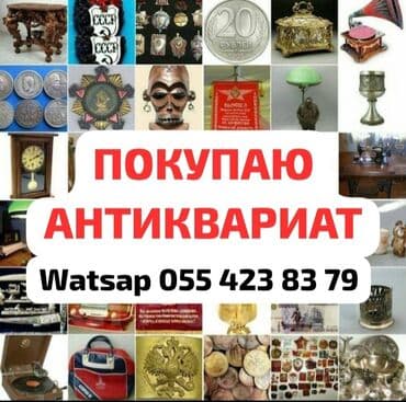 раковина под стиральную машину: Стиральная машина 8 кг, Новый, Автомат, Есть сушка, Есть кредит, Бесплатная доставка — 2