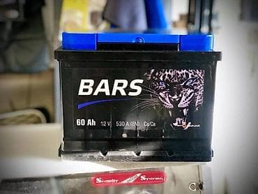 karavan baki: Unvan baki seheri 8 km masin bazari Dernegul elit akkumilyator — 5