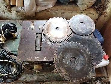 İşlənmiş Elektrik lobzik