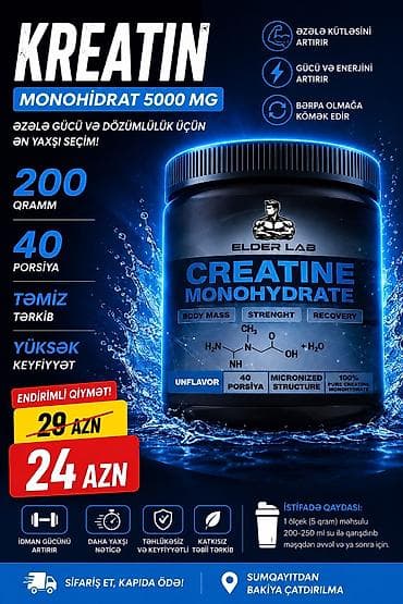 İdman və hobbi: Kreatin Protein Ocean, Çəki: 201 - 500 g, Yeni — 1