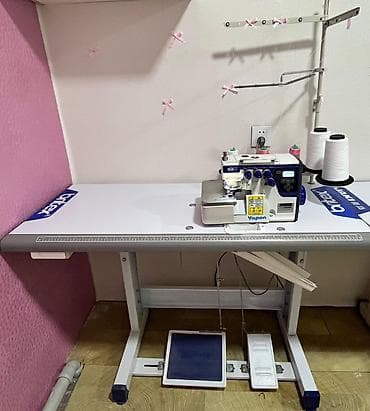 şur mikrafonlar: Tikiş maşını Overlok, 3 saplı — 1