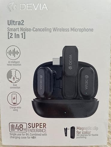 Satılır Devia microfon, dünən Kontakt Home-dan alınıb, 1 günlük lazım