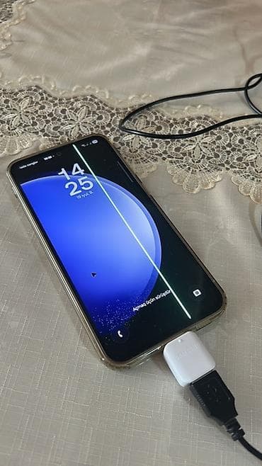 Samsung Galaxy S23 FE, цвет - Золотой, Битый