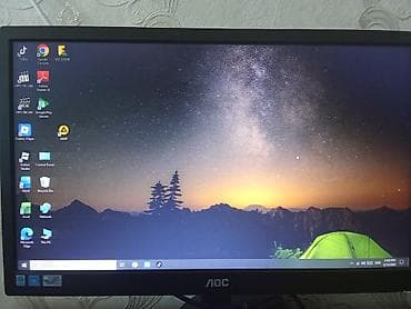 samsung galaxy tab: Masaüstü kompüter seti – Fujitsu sistem bloku + AOC monitor + — 1