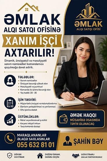 Ofis menecer, katib tələb olunur, 18-29 yaş