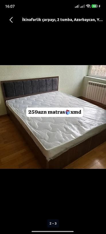 bazali taxt: Yeni, İkinəfərlik çarpayı, Bazalı, Matras ilə, Siyirməsiz — 1