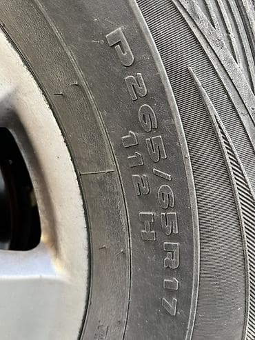Şin Marshal 265 / 65 / R 17