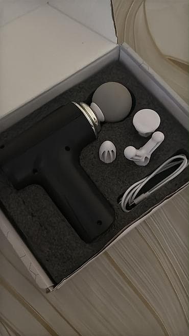Masajor, Vibro masajor, Bədən üçün, İşlənmiş