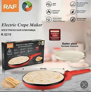 kamputer ucuz: RAF Electric Crepe Maker (R-5210) - Güc: 800W - Diametr: 24 sm (iş — 4