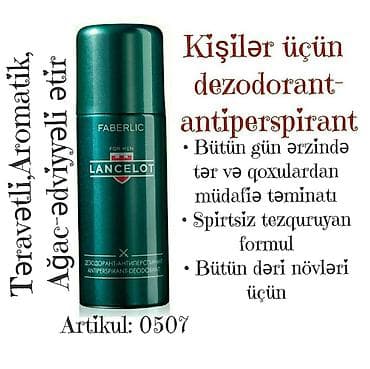 ucuz parfum: Kişi və qadın üçün dezodorant və dezodorant-antiperspirant — 5