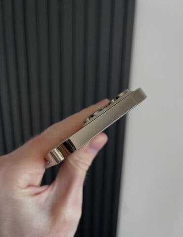 Samsung: IPhone 14 Pro, 256 GB, Matte Gold, Zəmanət, Kredit, Simsiz şarj — 4