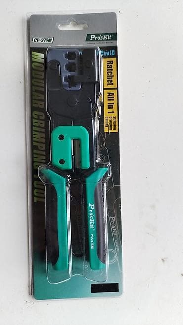 2 ƏDƏD Pro’sKit CP-376M – Modular Crimping Tool - Şəbəkə kabellərinin