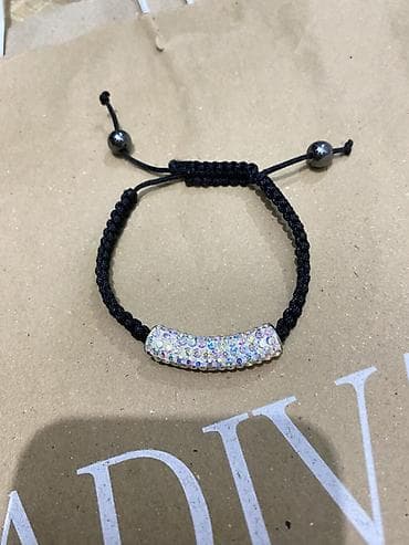 Bilərzik, Ünvandan götürmə