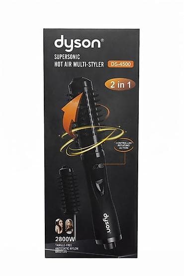 sac qirxan: Daraq-fen Dyson, Yeni, Pulsuz çatdırılma — 1