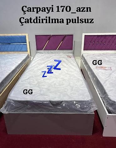 acilib yigilan carpayi: Çarpaylar — 1