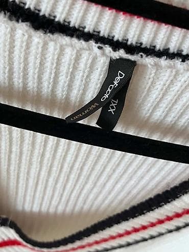 Кофта, Defacto, 2XL, цвет - Белый — 2