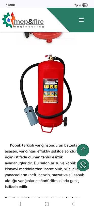 Qırmızı rəngdə, "AZ Fire Land" markalı tozlu yanğınsöndürmə balonu — 4