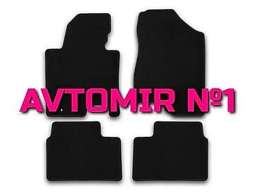 rezin botinkalar: KIA Ceed Pro ayaqalti kovrik Novline 8 "AILERON", "NOVLINE" — 1