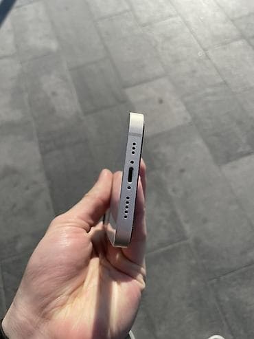 iphone 13 pro qiymet: IPhone 14, Ağ — 5