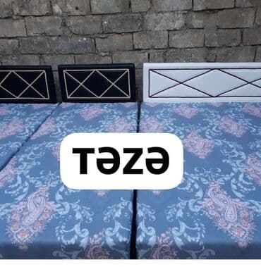 Yeni, Təknəfərlik çarpayı