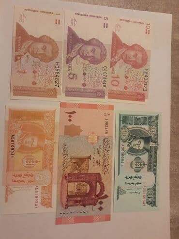 pullar: 1manatdan 5 manata kimiMəhsul: Dünyanın müxtəlif ölkələrinə aid paper — 2