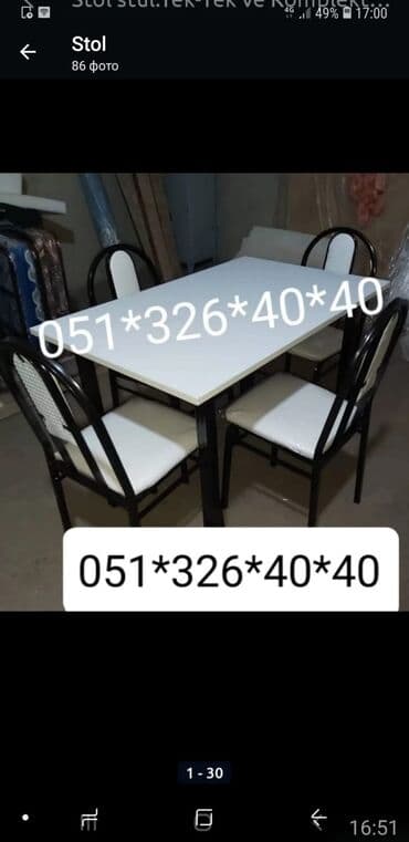 Masa və oturacaq dəstləri: Qonaq otağı üçün, Yeni, Açılmayan, Dördbucaq masa, 4 stul — 2