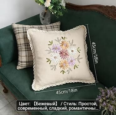 Balış üzləri: Bej rəngdə naxışlı dekorativ yastıq üzlüyü - Ölçü: 45 x 45 sm (18 x — 3