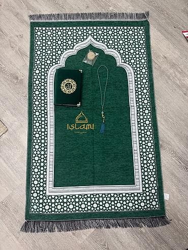 Картины и портреты: Fərdi ad ilə işlənən namaz dəsti Məhsulun tərkibi: - Zərif naxışlı — 6