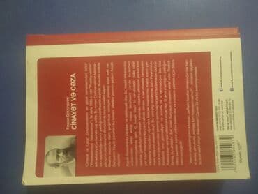 Çox əla kitab Sadəcə 7 AZN!