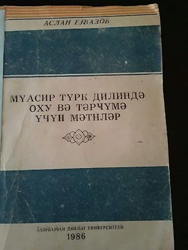 Тесты: Kitablar "Turkce".Чтобы посмотреть все мои обьявления,нажмите на имя — 3