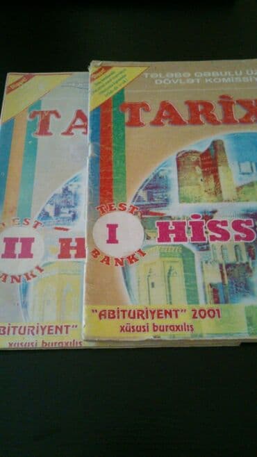 объявления отдам в хорошие руки: "Tarix" test topluları.Есть ещё разные учебники, тесты,атласы по всем — 10