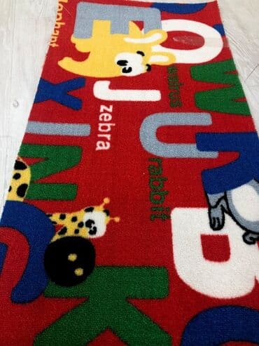 Xalçalar: Xalça Qoruyucu, Kredit yoxdur — 8