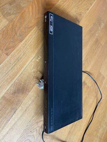 dvd player: İşlənmiş Lg, Ünvandan götürmə — 1
