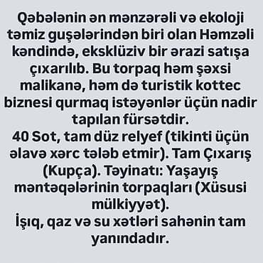 gencede evler satisi: 40 sot, Biznes üçün, Maklerlər narahat etməsin, Kupça (Çıxarış) — 6