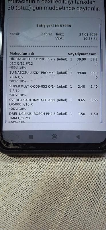 suvarma borulari: Nasos, Suvarma üçün, quraşdırılma Səthi — 6