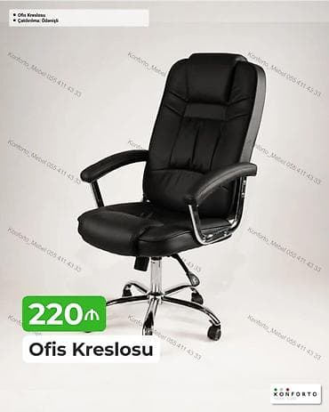 Ofis kreslosu – rahatlıq və funksionallıq bir arada. Xüsusiyyətlər: - — 1