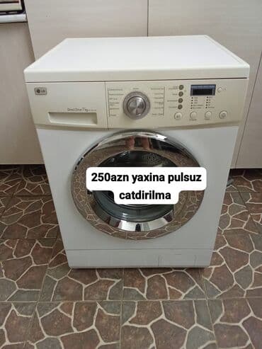Paltaryuyan maşın LG, 6 kq, İşlənmiş, Avtomat, Qurutma var