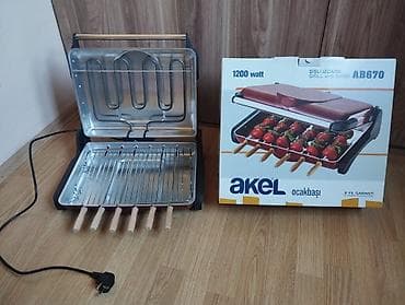 nar super gun tarifi: Qril Akel, rəng - Qırmızı — 2