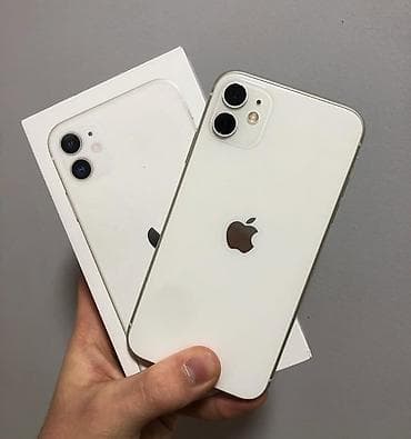 pubg mobile uc pulsuz: IPhone 11, 128 GB, Ağ, Zəmanət, Kredit, Simsiz şarj — 3