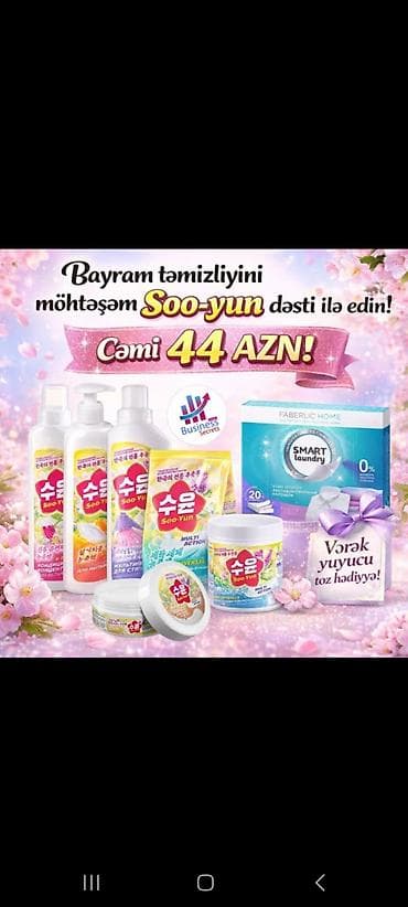 pul qab: Yağ çöktürücü Faberlic Pulsuz çatdırılma — 2