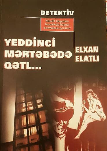 saz satışı: İçi imzalı Elxan Elatlı kitabları satılır hamısı cəmi 20 manat — 9