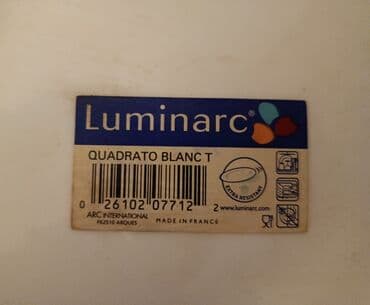 купить посуду онлайн: Обеденный набор, цвет - Белый, Керамика, 4 персон, Франция — 3