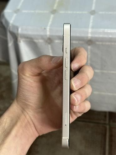 ucuz tv: IPhone 13, Ağ, Qırıq — 5