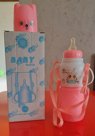 Körpe uşağlar üçün sosqalı termun isdifade olunmuyub