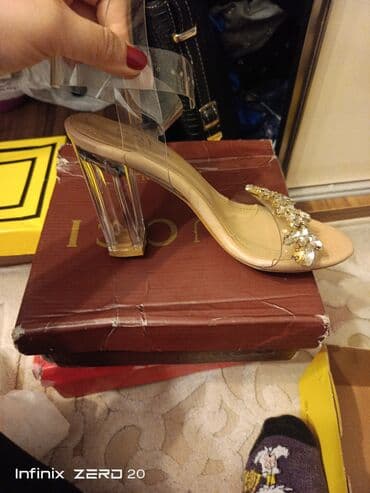 tek qas sepler: Ölçü: 37, rəng - Bej, İşlənmiş — 1