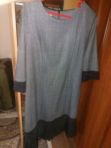 Qadın geyim dəsti – 4 parçadan ibarət 1) Boz rəngli midi don - Yumşaq