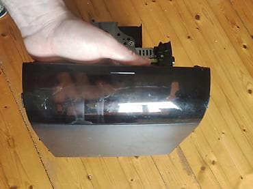 etceken masin: Maqnitol, CD — 6