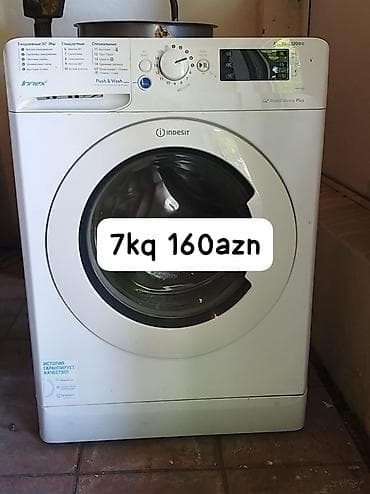 ağ qulaq: Paltaryuyan maşın Indesit, 7 kq, Avtomat, Qurutmasız, Kredit yoxdur — 1